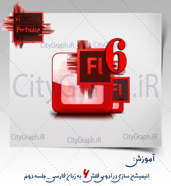 CityGraph2-87