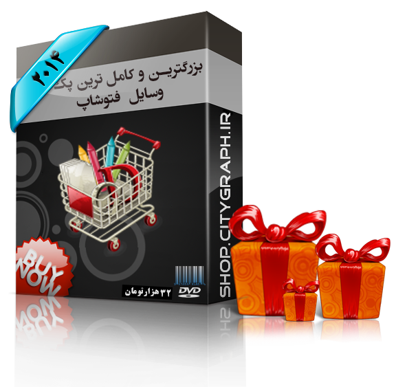 box_left121