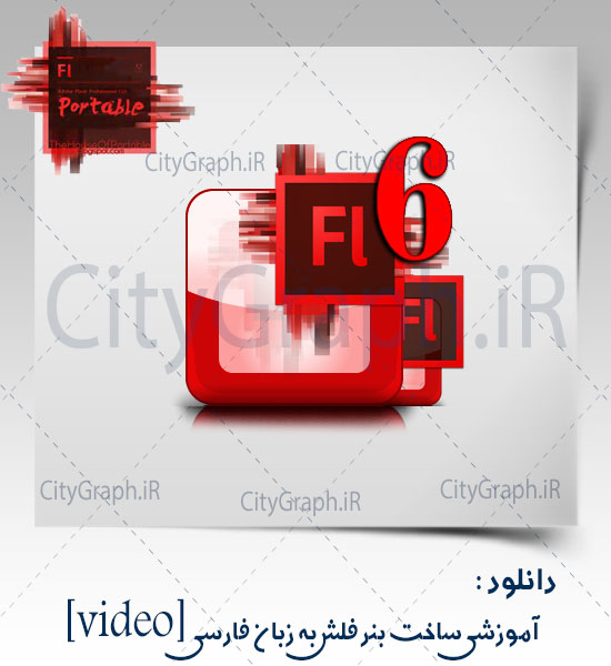 CityGraph3-48