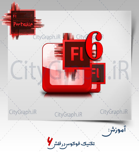 CityGraph3-57