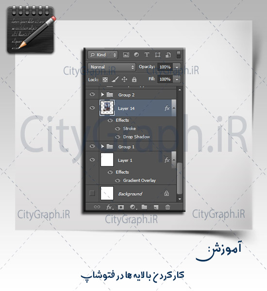CityGraph2-22