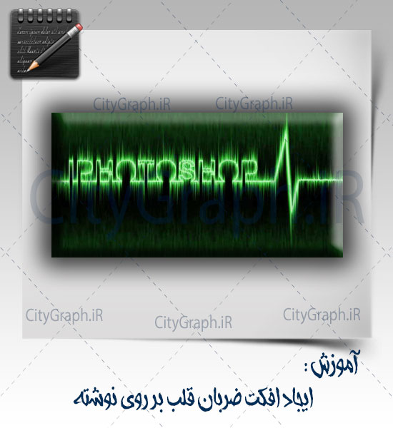 CityGraph11